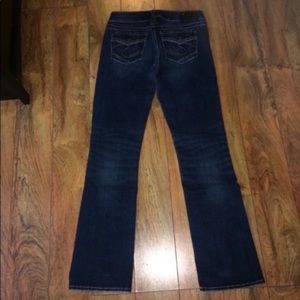 Like new, Silver Suki jeans